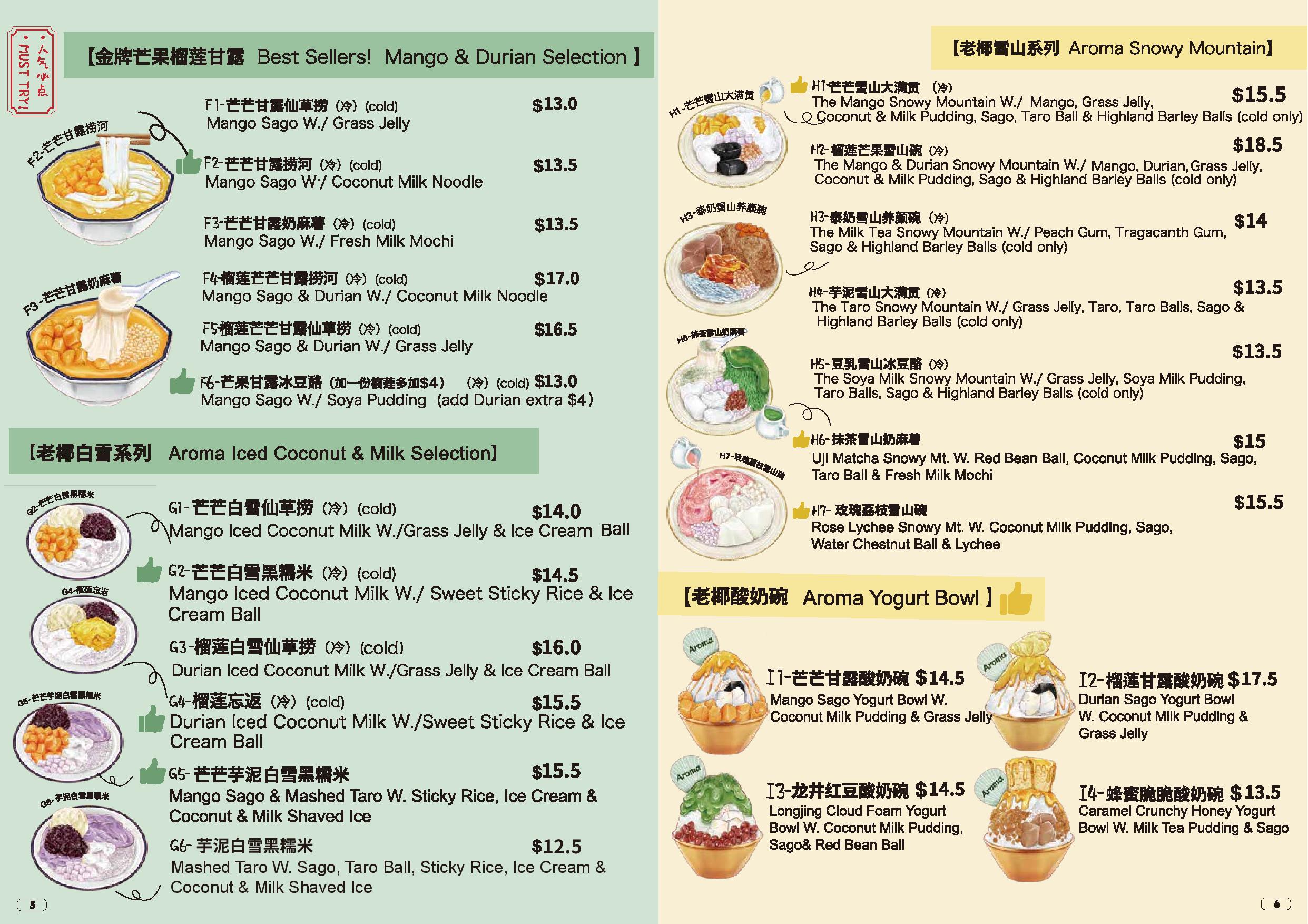 kitchen_20250710142155